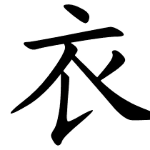 ablasssingame